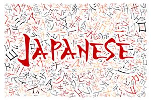 Japanese for Kids